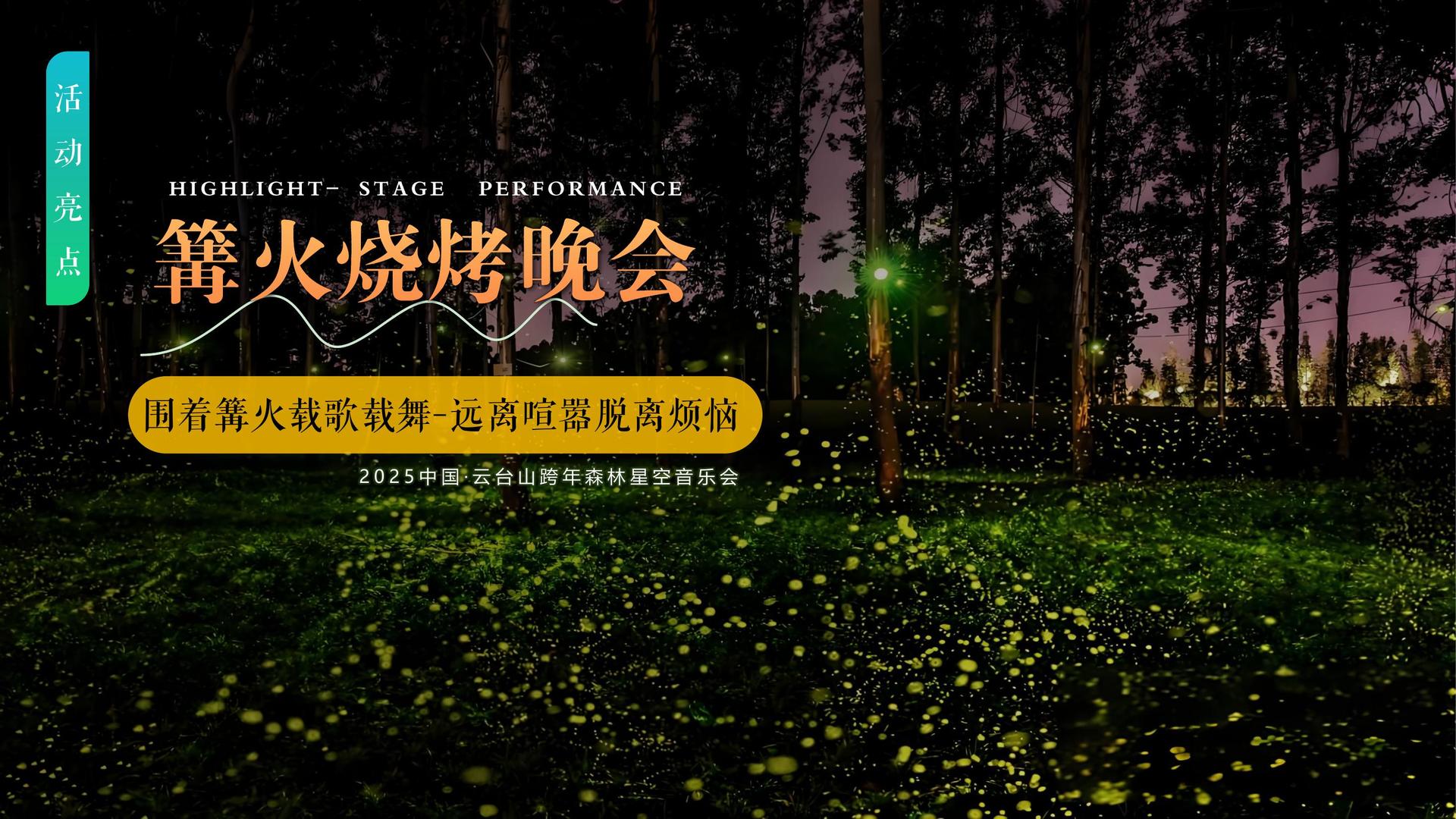 创想蓝海传媒杂志排版